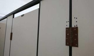 卫生间隔断五金 卫生间隔断五金