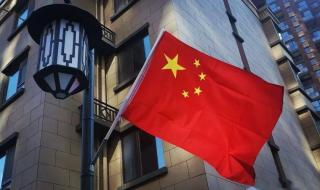 核污水中国怎么处理