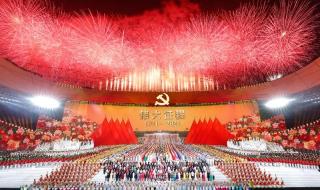 《伟大征程》是真雨