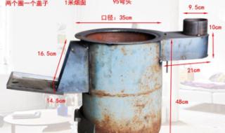 柴火灶的制作及图片