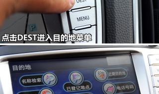 北京现代ix352012款