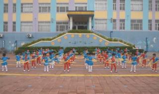 诸城幼儿园 诸城幼儿园