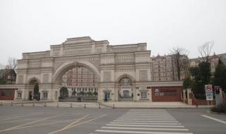 重庆职业技术学院 重庆职业技术学院