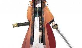 轩辕剑系列游戏 轩辕剑系列游戏