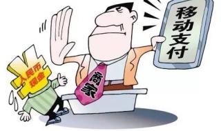 停车场无人值守 停车场无人值守