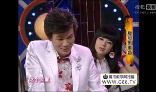 刘谦扑克牌魔术揭秘 刘谦扑克牌魔术揭秘