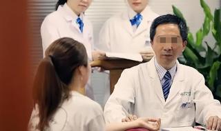 慢性荨麻疹治疗方法