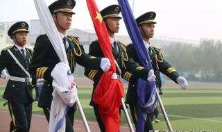 国家示范性高职院校