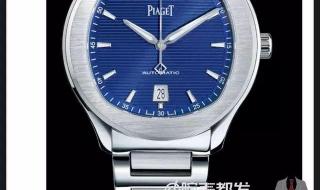 女生发WAN是什么意思