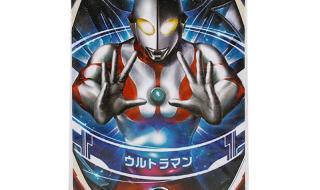 赛罗奥特曼小游戏 赛罗奥特曼小游戏