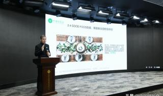 大学生环保知识竞赛