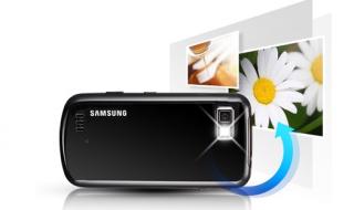 三星7500手机报价