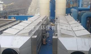 危废焚烧炉 危废焚烧炉