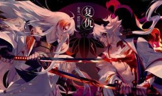 阴阳师现世 阴阳师现世