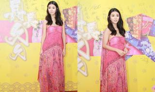 画皮薛凯琪 画皮薛凯琪