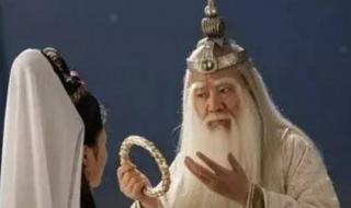 造梦西游3打太上老君 造梦西游3打太上老君