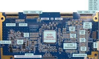 中华维修网 中华维修网