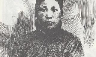 韶山毛泽东故居 韶山毛泽东故居