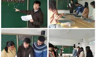 莒南县地图 莒南县地图