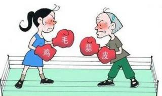 老公你说句话啊什么梗 老公你说句话啊什么梗