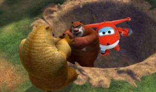 熊二的爸爸是叫什么