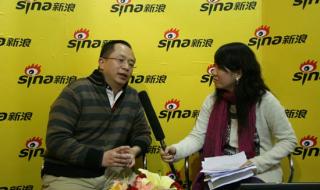 360安全卫士打不开