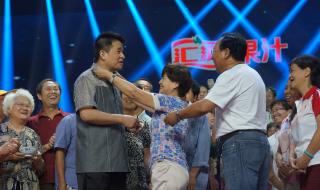 中央三台星光大道