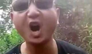 西海岸这个梗 西海岸这个梗