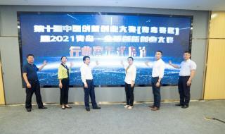 青岛事业编考试成绩