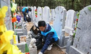 北京八宝山人民公墓