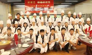 安徽新东方烹饪学院