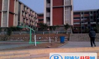 重庆市开县中学 重庆市开县中学