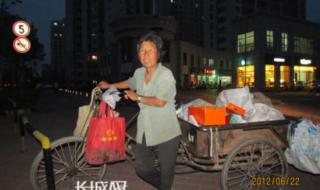 坐飞机偶遇万家灯火