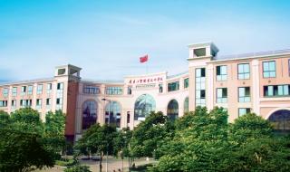 广东工贸职业技术学院