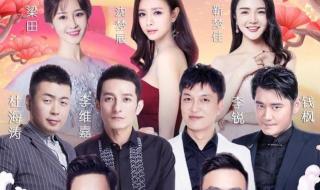 湖南卫视主持人排名