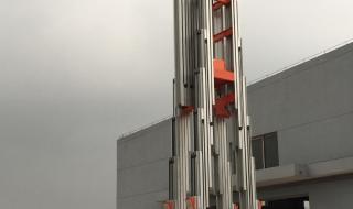 移动式升降机价格