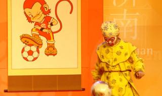 历届男篮亚洲杯举办地