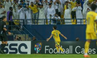 亚冠加时赛多长时间