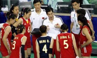 亚运会女排小组赛 亚运会女排小组赛