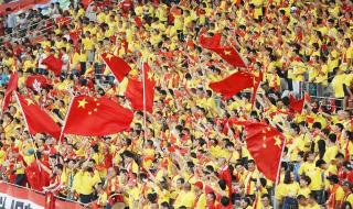 世界杯分组出炉图片 世界杯分组出炉图片