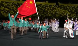 冬残奥会金牌榜出炉 冬残奥会金牌榜出炉