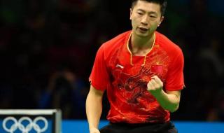 2012奥运会男乒单打冠军