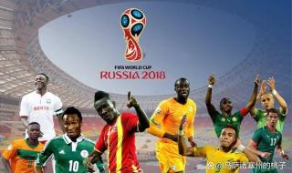 近二十年世界杯冠军 近二十年世界杯冠军