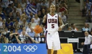 慕尼黑男篮奥运冠军